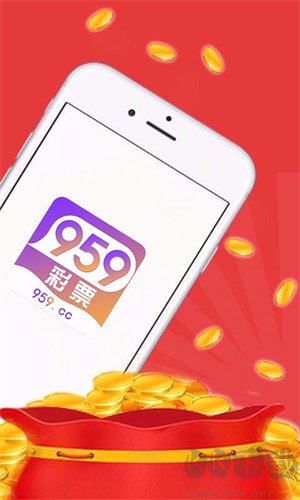 959彩官網(wǎng)版