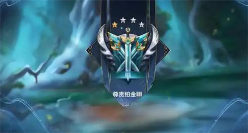 王者榮耀各段位比例是多少（段位分布比例）