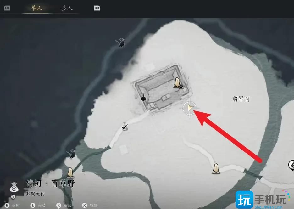 燕云十六聲在什么位置摸貓（摸貓位置分享）