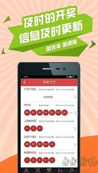 彩客網(wǎng)正式版