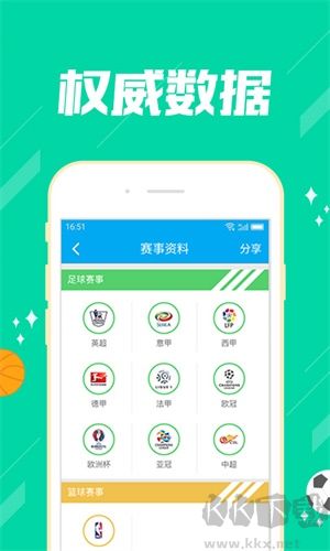 彩名堂官網(wǎng)版