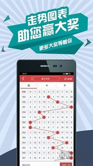 彩客網(wǎng)正式版