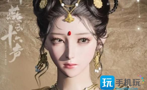 燕云十六聲唯一如何捏臉（唯一捏臉碼數(shù)據(jù)一覽）