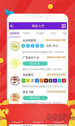 959彩官網(wǎng)版
