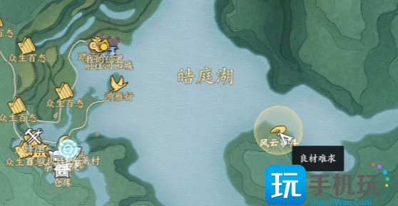 誅仙世界良材難求如何觸發(fā)（良材難求風(fēng)云事件觸發(fā)攻略一覽）