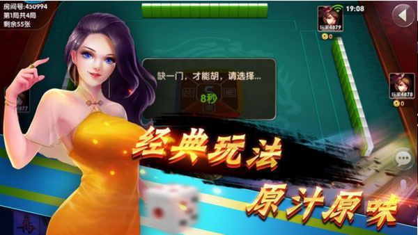 可以斗牛牛的免費(fèi)軟件