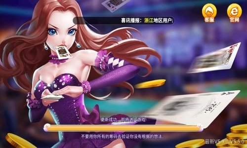 ng28南宮娛樂官網(wǎng)版