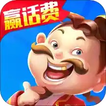 酷玩斗地主版本
