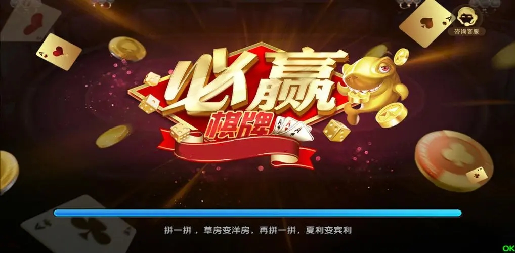 必贏棋盤(pán)