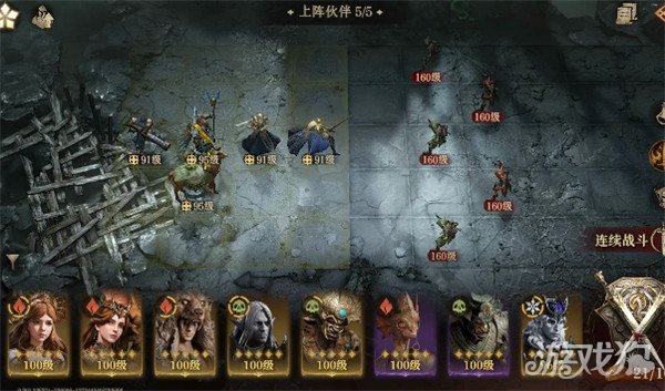龍息神寂主線隊(duì)伍如何搭配指南（主線隊(duì)伍搭配攻略一覽）