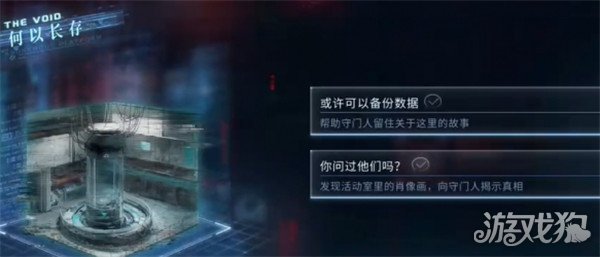 戀與深空最后的告別祁煜信仰結(jié)局如何達(dá)成（最后的告別祁煜信仰結(jié)局達(dá)成方法一覽）