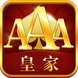 皇家棋牌
