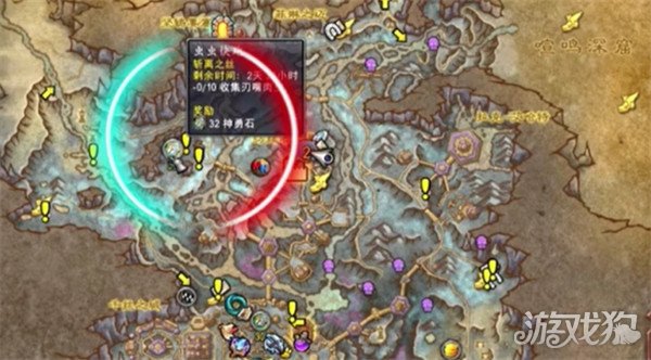 魔獸世界蟲蟲快跑任務如何做（蟲蟲快跑任務攻略一覽）