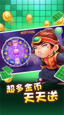 呂梁打七舊版本