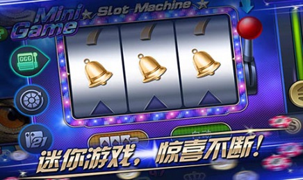 女神德州棋牌