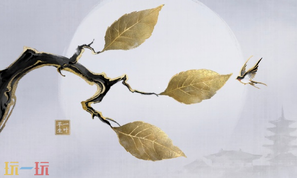 燕云十六聲天賦系統(tǒng)更新了啥（燕云十六聲1.7更新內(nèi)容大全）