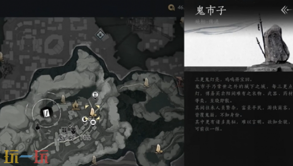 燕云十六聲粟子行云如何偷師（粟子行云武學(xué)偷師攻略一覽）