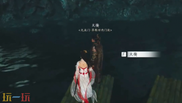 燕云十六聲粟子行云如何偷師（粟子行云武學(xué)偷師攻略一覽）