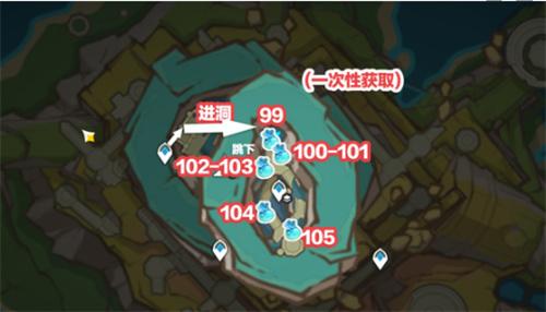 原神青蜜梅在什么位置采集（青蜜梅采集路線介紹）