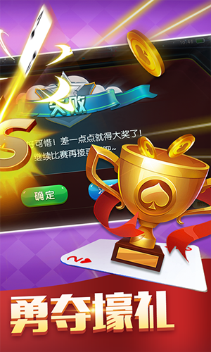 問鼎app官方版網(wǎng)站