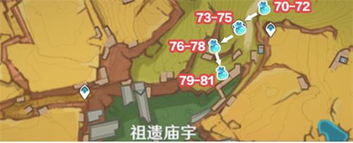 原神青蜜梅在什么位置采集（青蜜梅采集路線介紹）