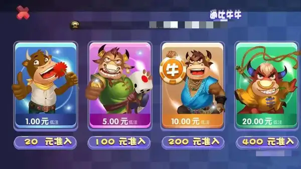 進(jìn)擊娛樂(lè)平臺(tái)