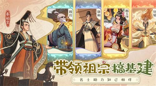 時光大爆炸兌換碼有什么（兌換碼介紹）