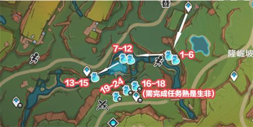原神青蜜梅在什么位置采集（青蜜梅采集路線介紹）