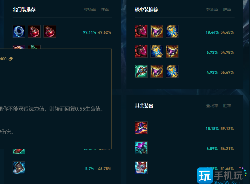LOL2025冰女怎樣玩（2025冰女玩法攻略一覽）