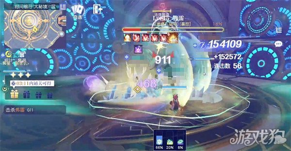 悠星大陸弗雷如何打（弗雷打法教學(xué)一覽）