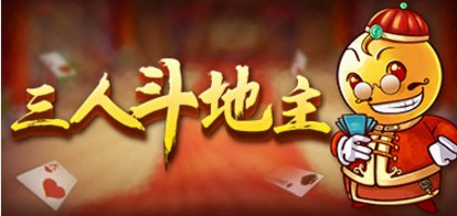 曉游棋牌