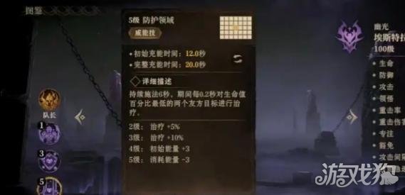 龍息神寂賽季神卡有什么（賽季神卡介紹介紹）