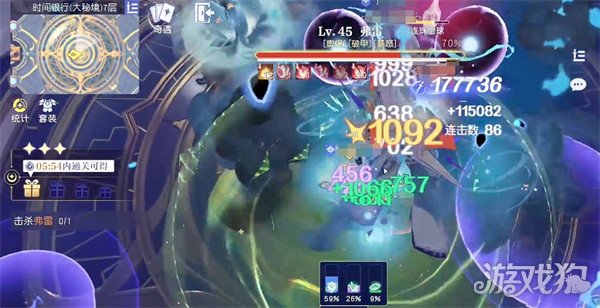 悠星大陸弗雷如何打（弗雷打法教學(xué)一覽）