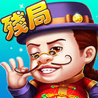 歡樂斗地主殘局三張可不帶牌