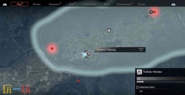 浪人崛起全成就攻略一覽（白金獎杯列表及解鎖條件匯總）