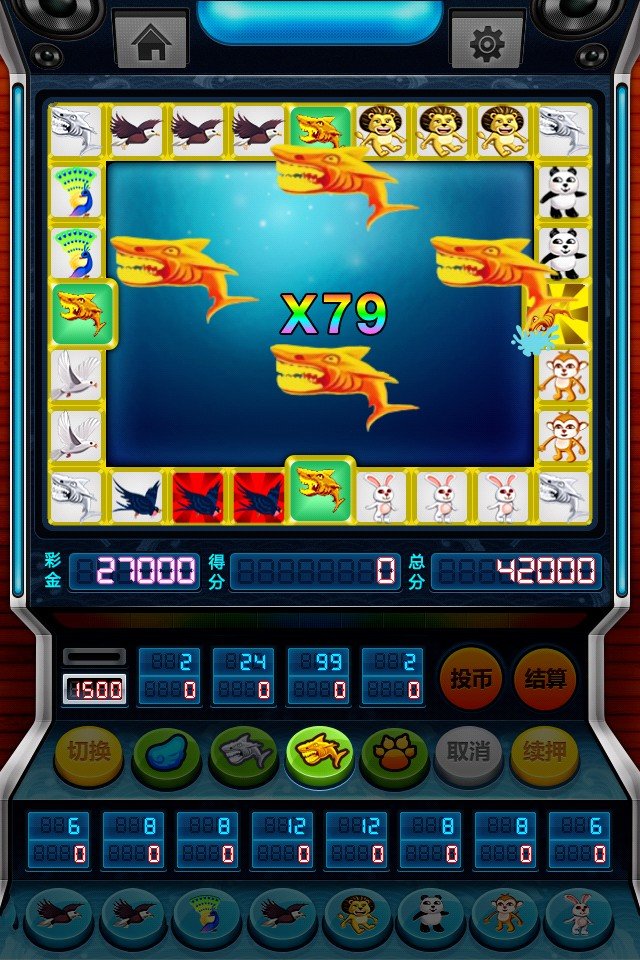 老虎機(jī)奔馳寶馬單機(jī)版2884