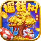 最新版搖錢樹77966