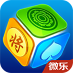 微樂輔助器中文免費版蘋果
