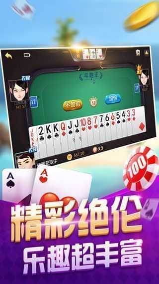 千錦娛樂正式版最新