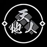浪人崛起全成就攻略一覽（白金獎杯列表及解鎖條件匯總）