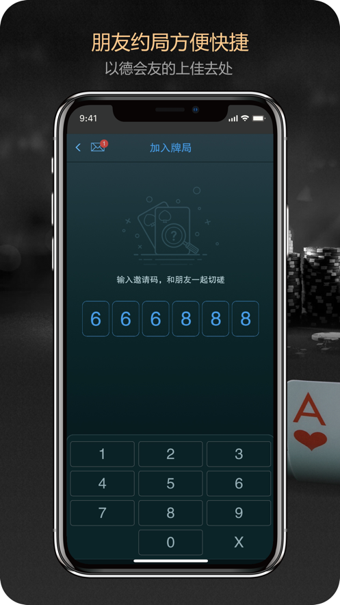 德?lián)渲枪俜绞謾C(jī)版