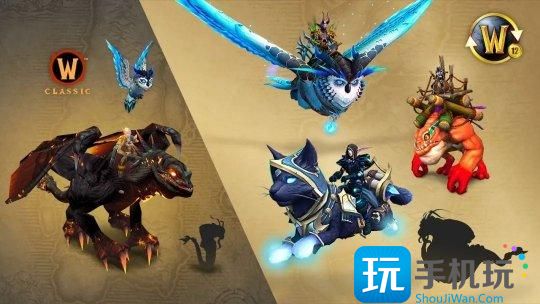魔獸世界蛇年坐騎曝光長啥樣（蛇年坐騎曝光）