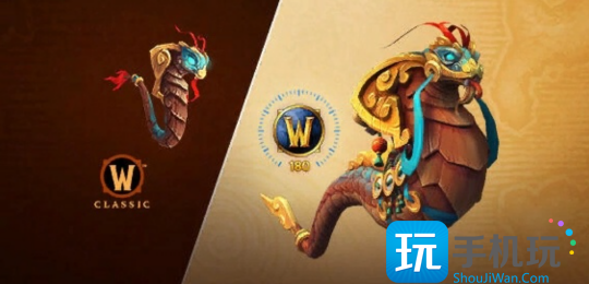 魔獸世界蛇年坐騎曝光長啥樣（蛇年坐騎曝光）