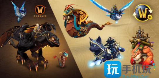 魔獸世界蛇年坐騎曝光長啥樣（蛇年坐騎曝光）