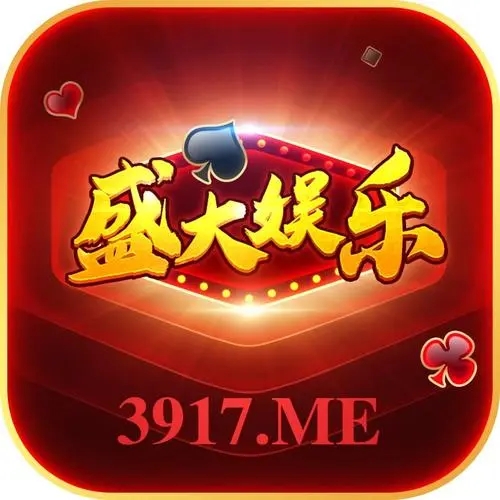 盛大娛樂(lè)www官方正式版