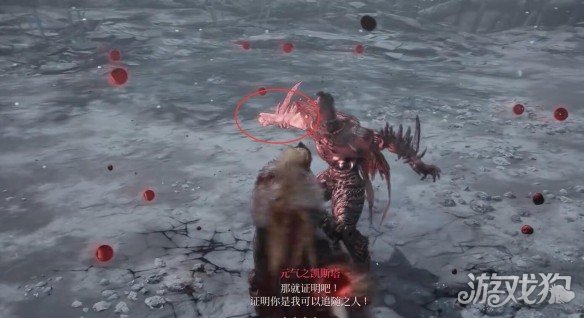 第一狂戰(zhàn)士卡贊元?dú)庵畡P斯塔如何打（元?dú)庵畡P斯塔打法攻略一覽）