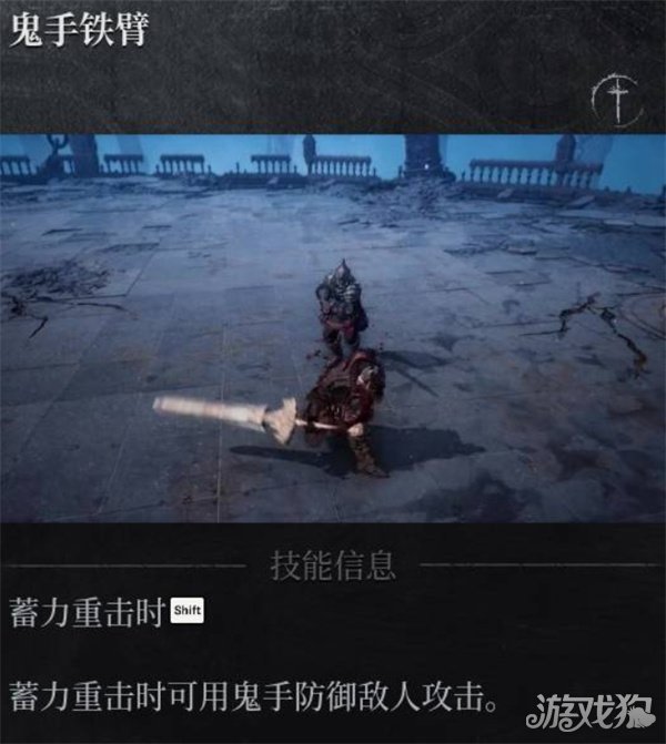 第一狂戰(zhàn)士卡贊技能如何點(diǎn)(技能加點(diǎn)推薦2025)
