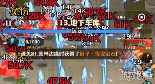 向僵尸開炮第113關(guān)如何過（第113關(guān)過關(guān)攻略一覽）