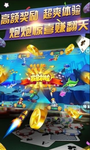 豹子王AAA