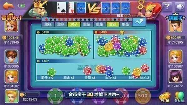 飛馳娛樂(lè)手機(jī)版最新